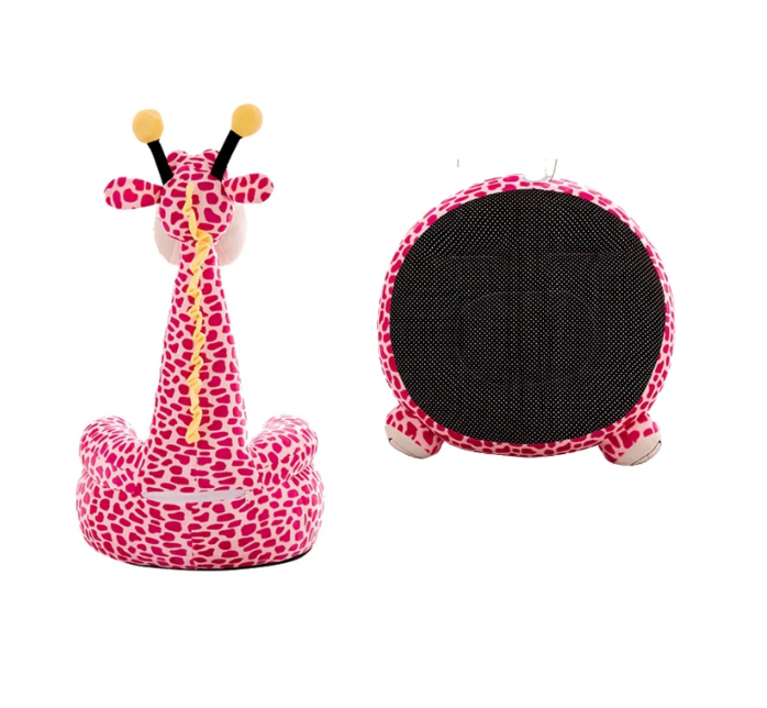 Pouf Fauteuil Enfant En Forme De Girafe - Design Safari, 45 Cm, Rembourrage Moelleux, Décoration Chambre